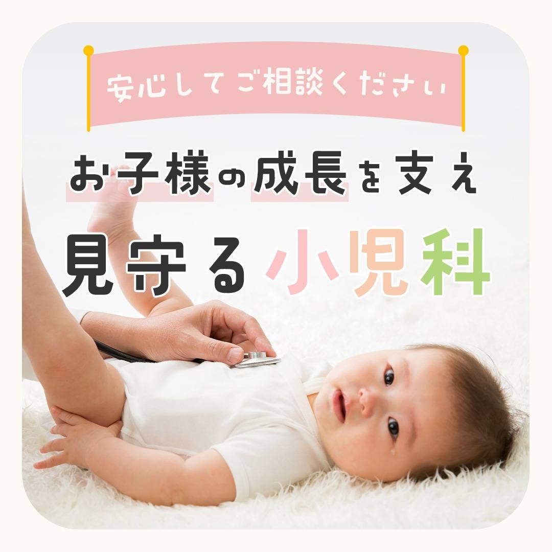 popup_banner